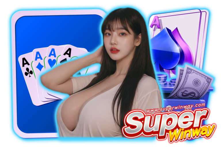 super wallet