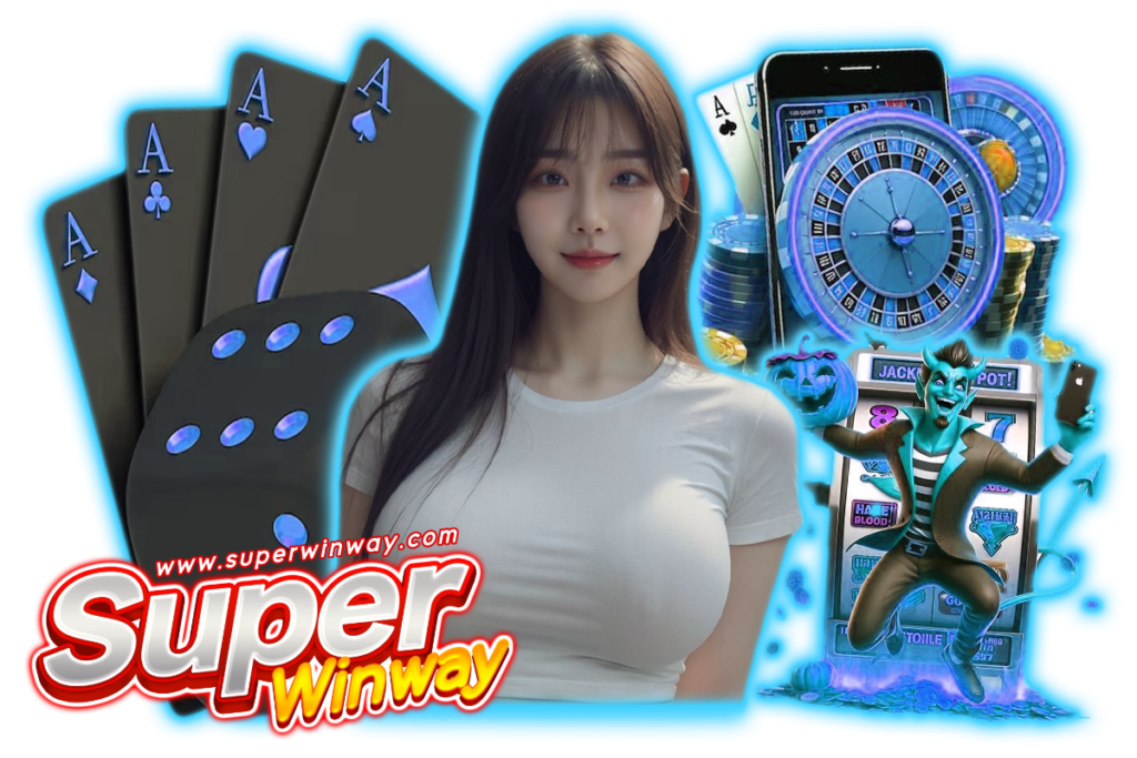 superwinway com
