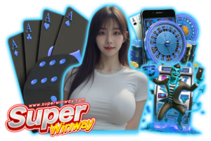 superwinway com
