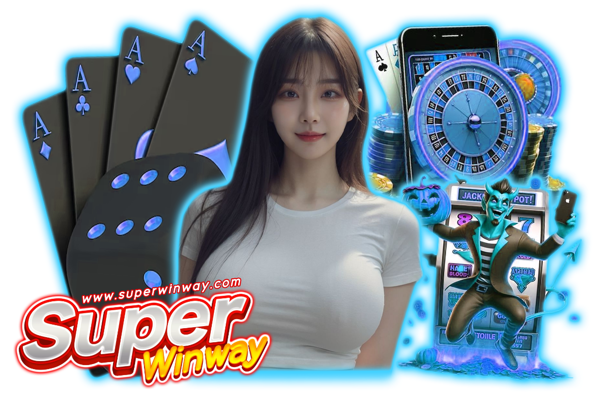 superwinway com
