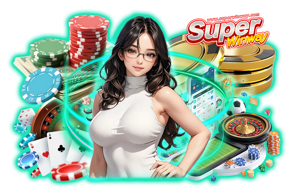 superwinway แจกเครดิตฟรี